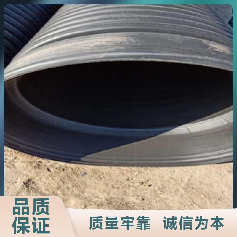 双壁波纹管视频展示