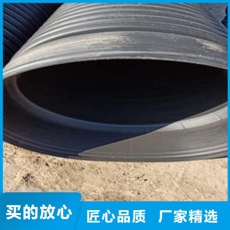 【优选】双壁波纹管源头厂家