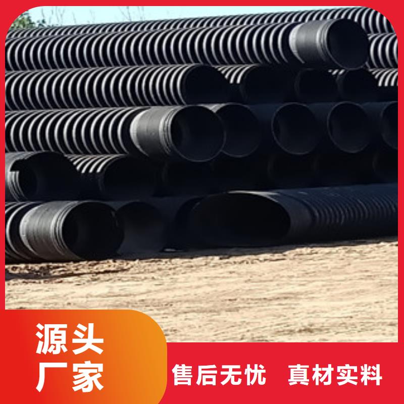 正规双壁波纹管生产厂家