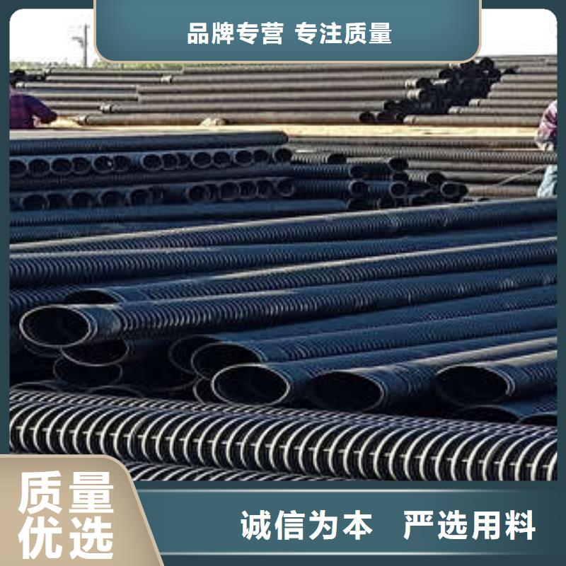 双壁波纹管按需定制
