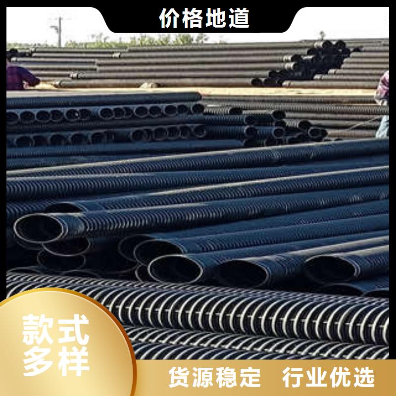 双壁波纹管企业-大品牌