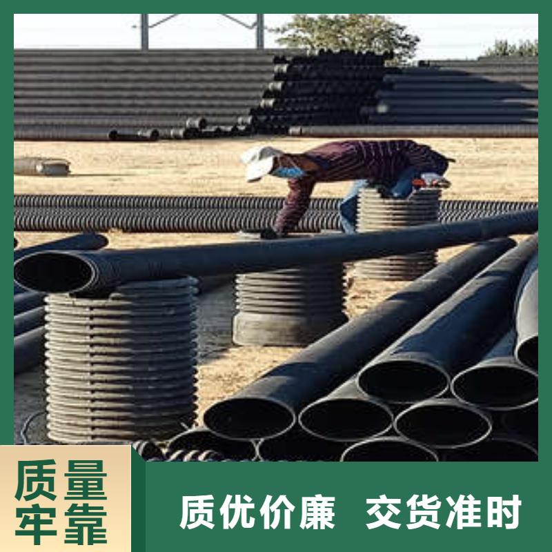 卖双壁波纹管的厂家当地制造商