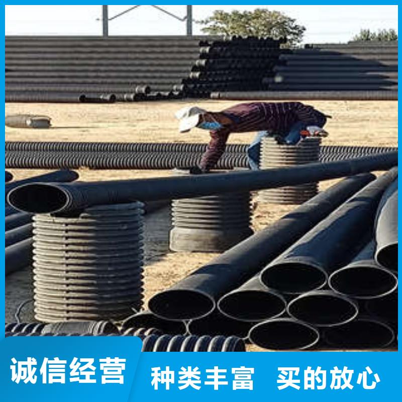 双壁波纹管按需定制