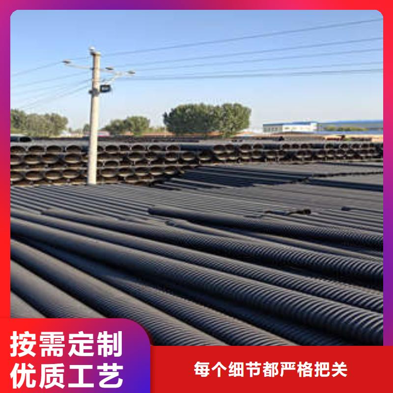性价比高的双壁波纹管经销商