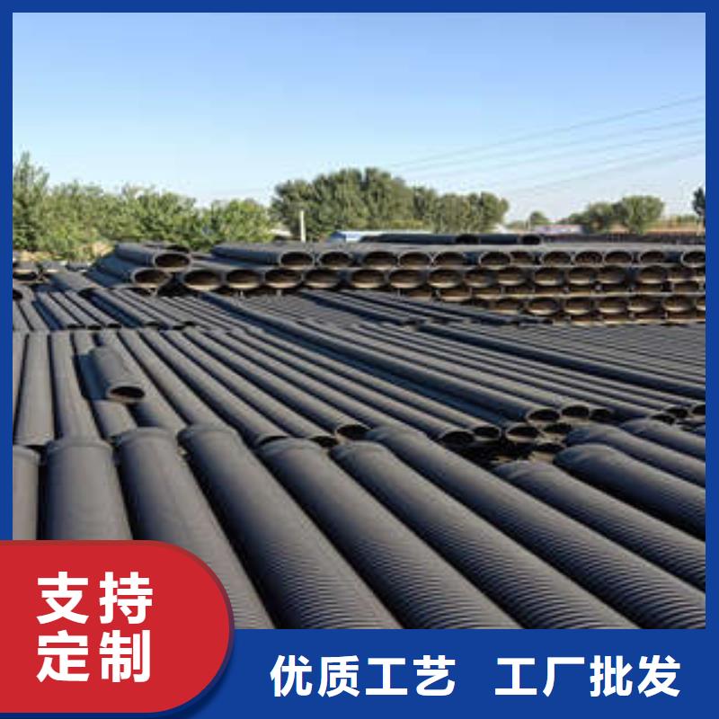 双壁波纹管咨询享优惠同城服务商