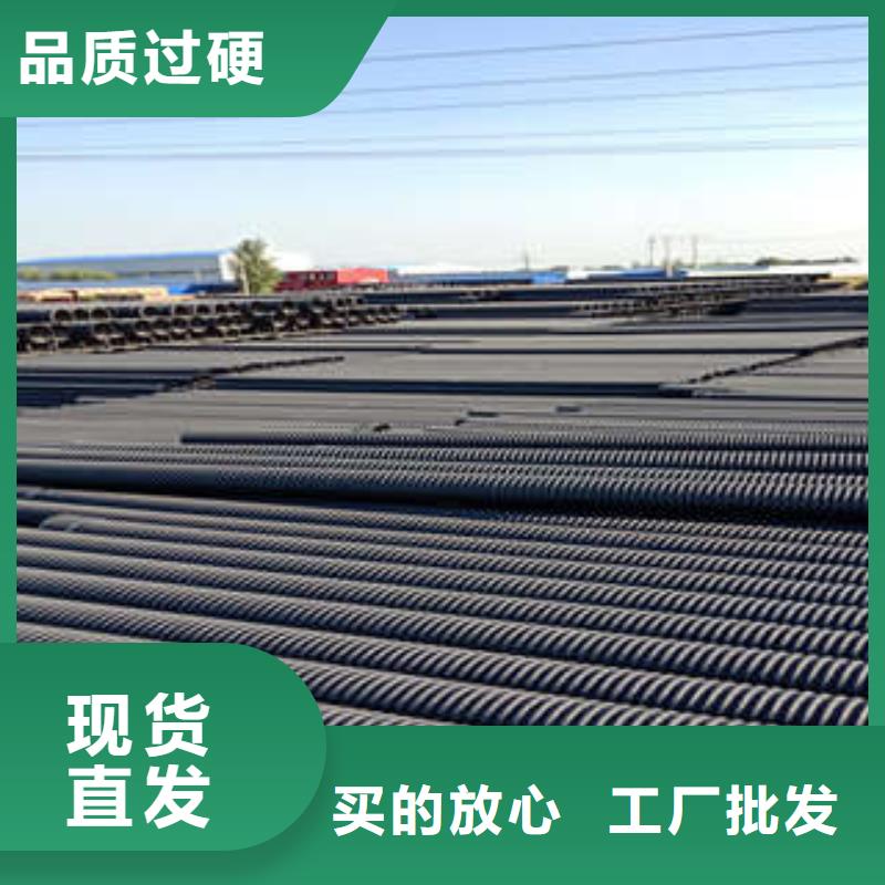 双壁波纹管生产流程