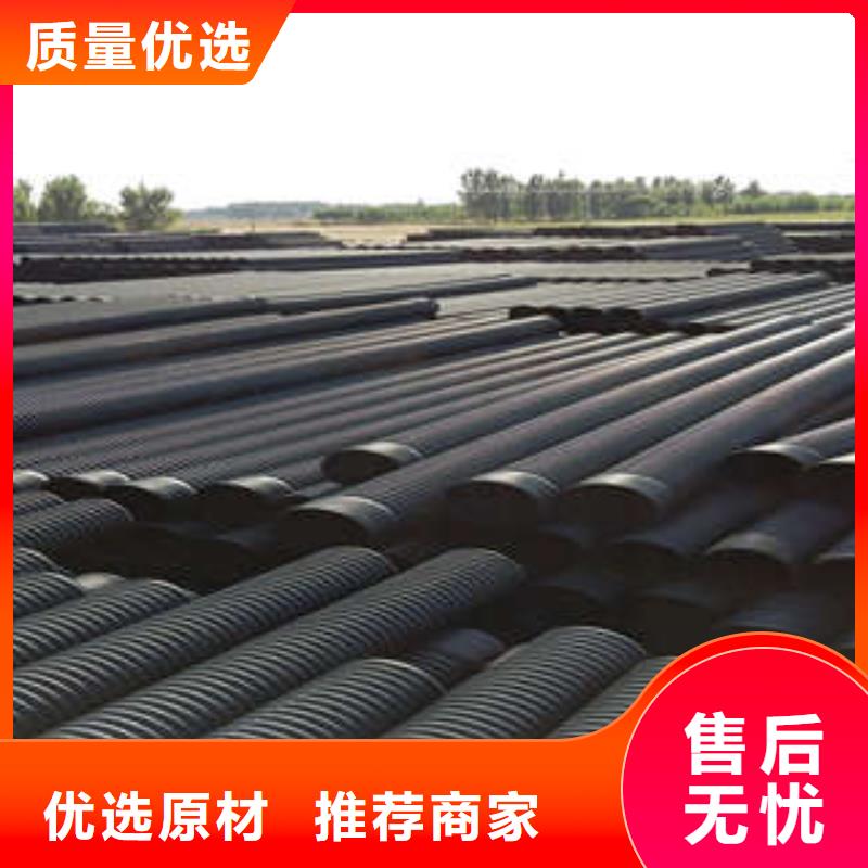 双壁波纹管大品牌口碑优