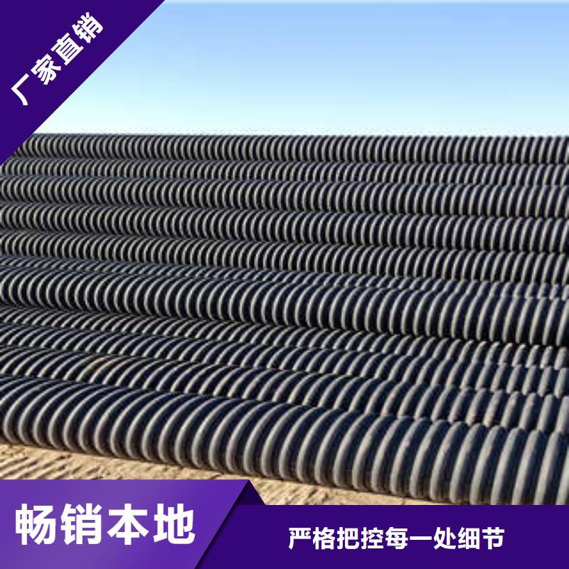 优惠的双壁波纹管品牌厂家