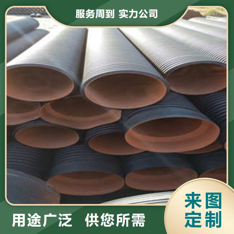 双壁波纹管生产流程