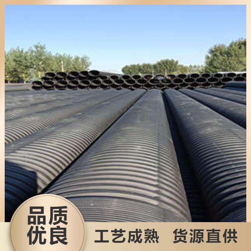 采购双壁波纹管必看-高性价比