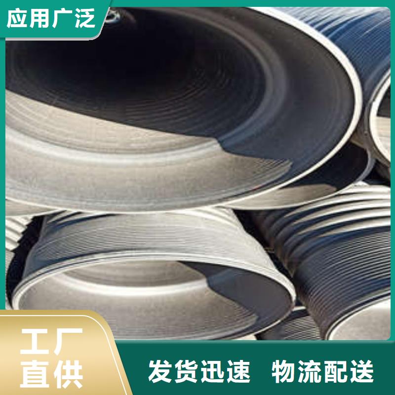 双壁波纹管品牌厂家-放心选购