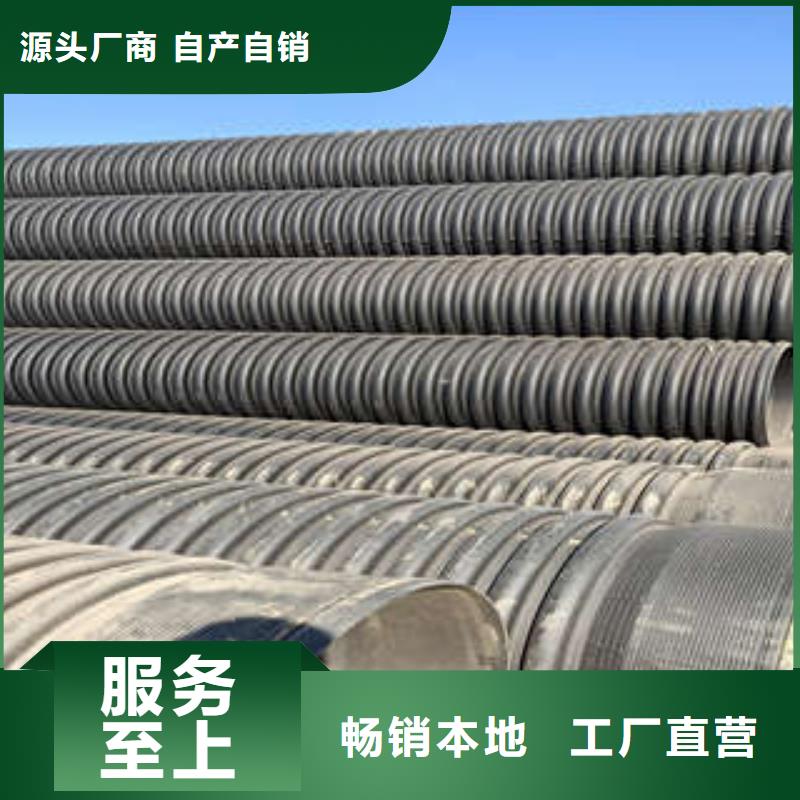 双壁波纹管品牌厂家-放心选购