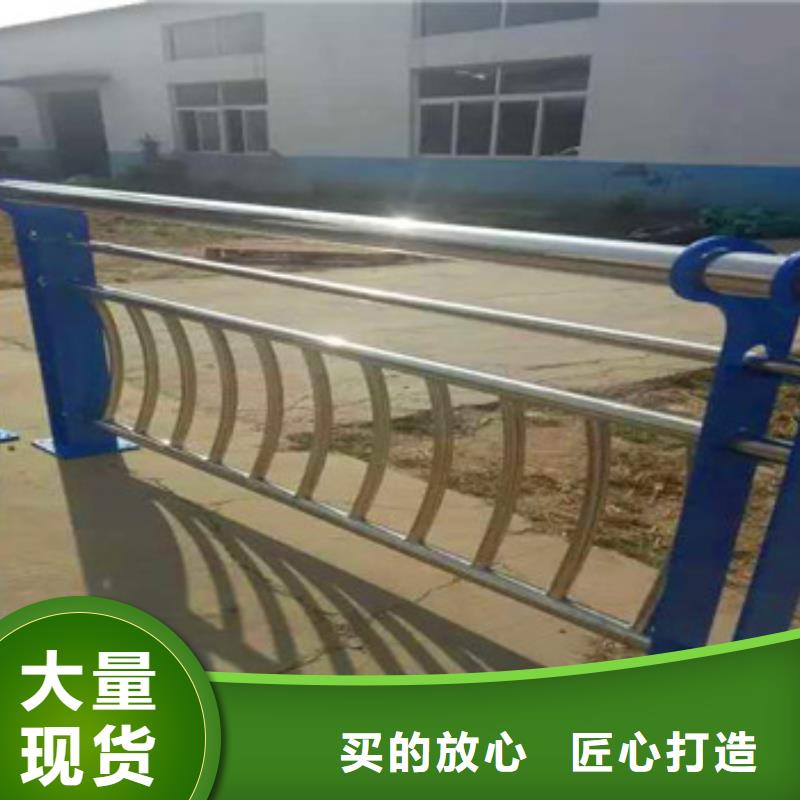 102*4.5不锈钢复合管全新报价