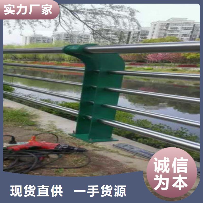 102*4.5不锈钢复合管全新报价