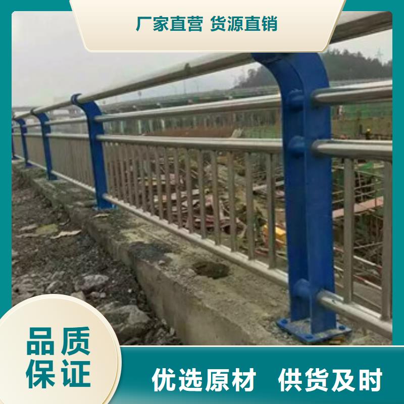 89*3不锈钢复合管造型美观