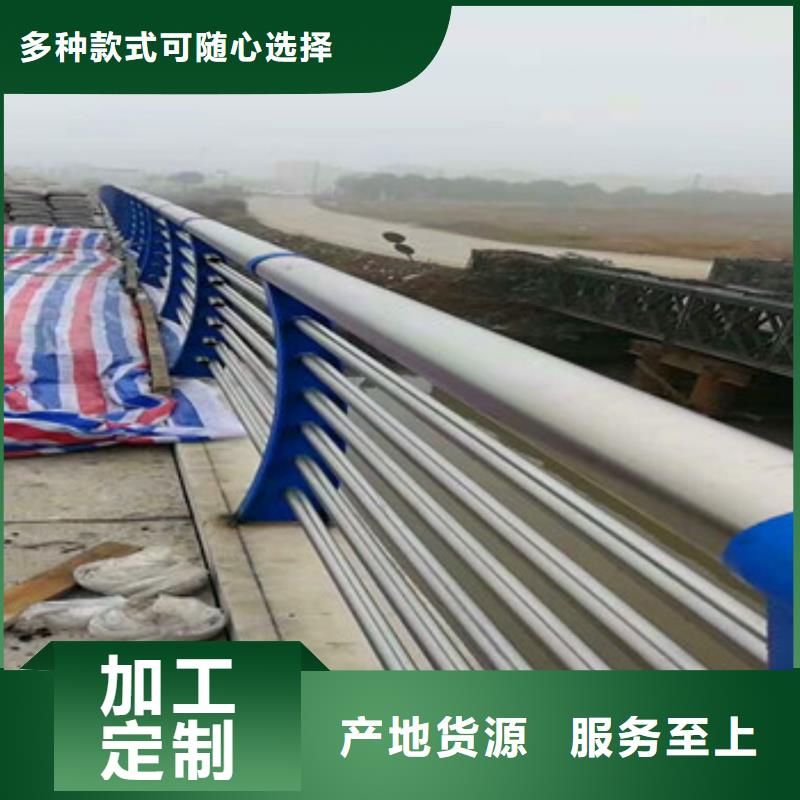 复合管桥梁护栏性高