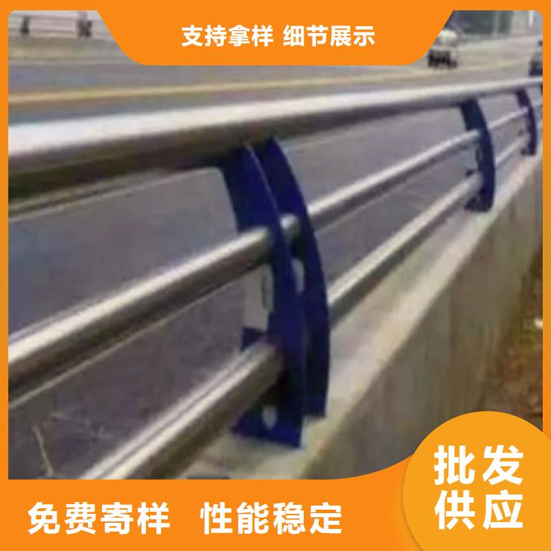 防撞桥梁道路灯光护栏价格合理