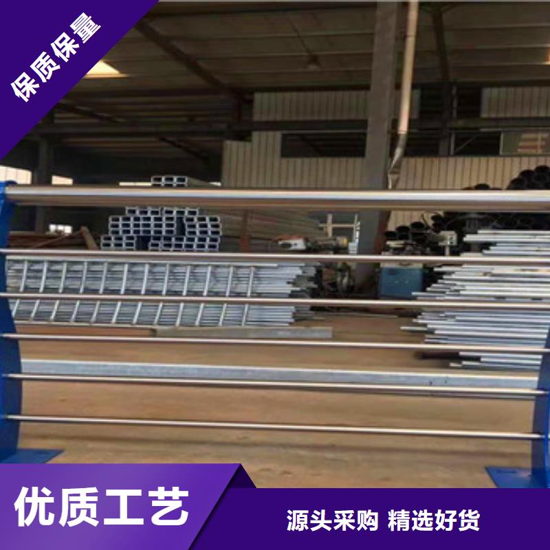 复合管桥梁护栏性高