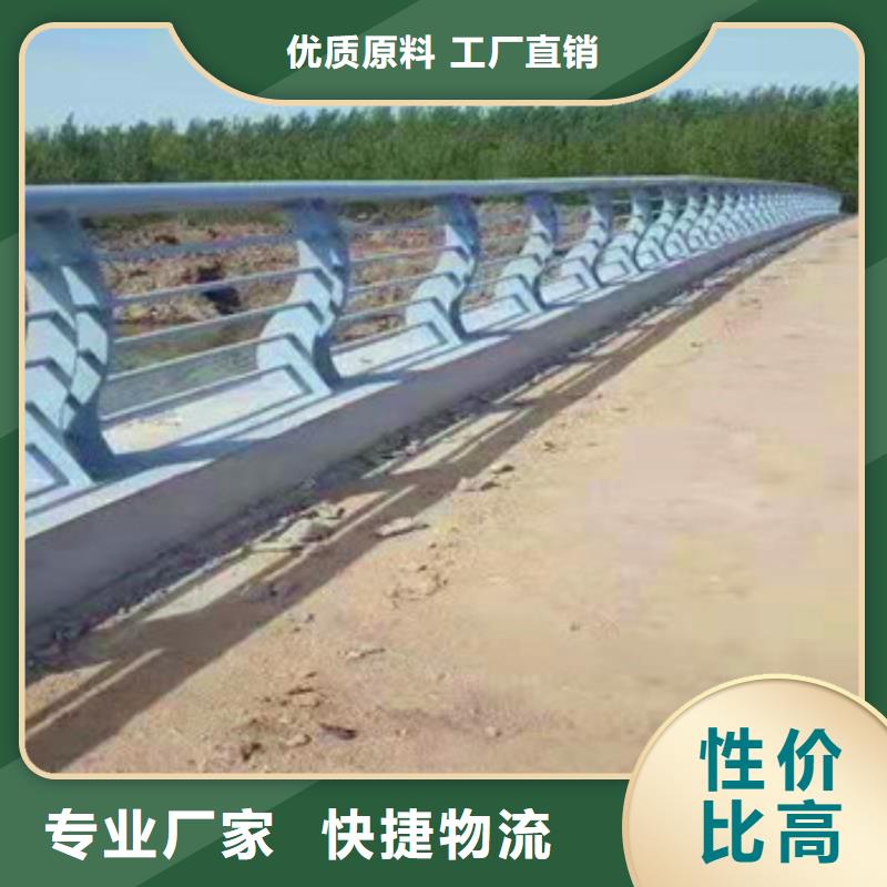 不锈钢天桥防护栏杆新价格