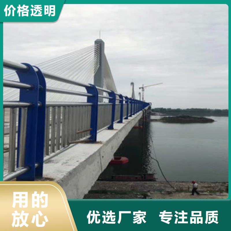 防撞桥梁道路灯光护栏价格合理