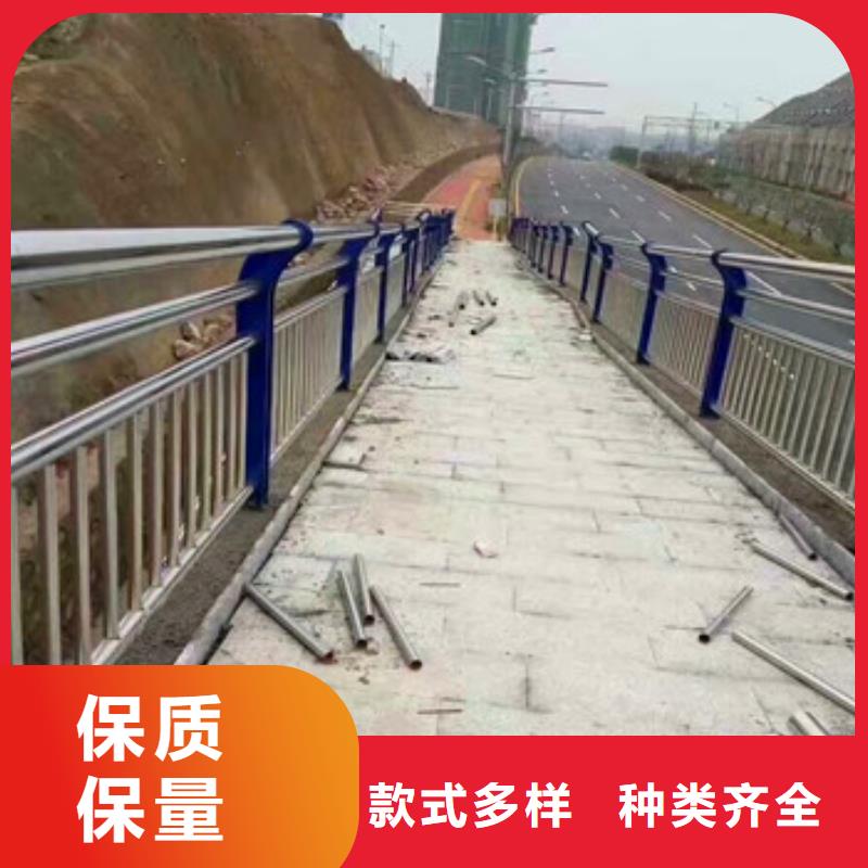 防撞复合管护栏