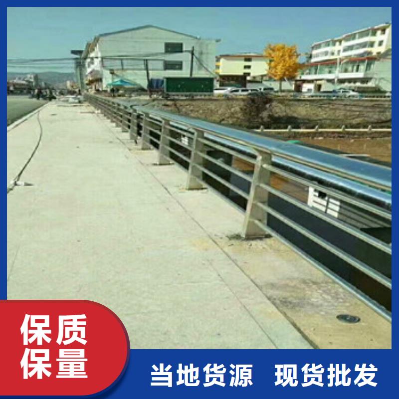 不锈钢桥梁护栏造型美观