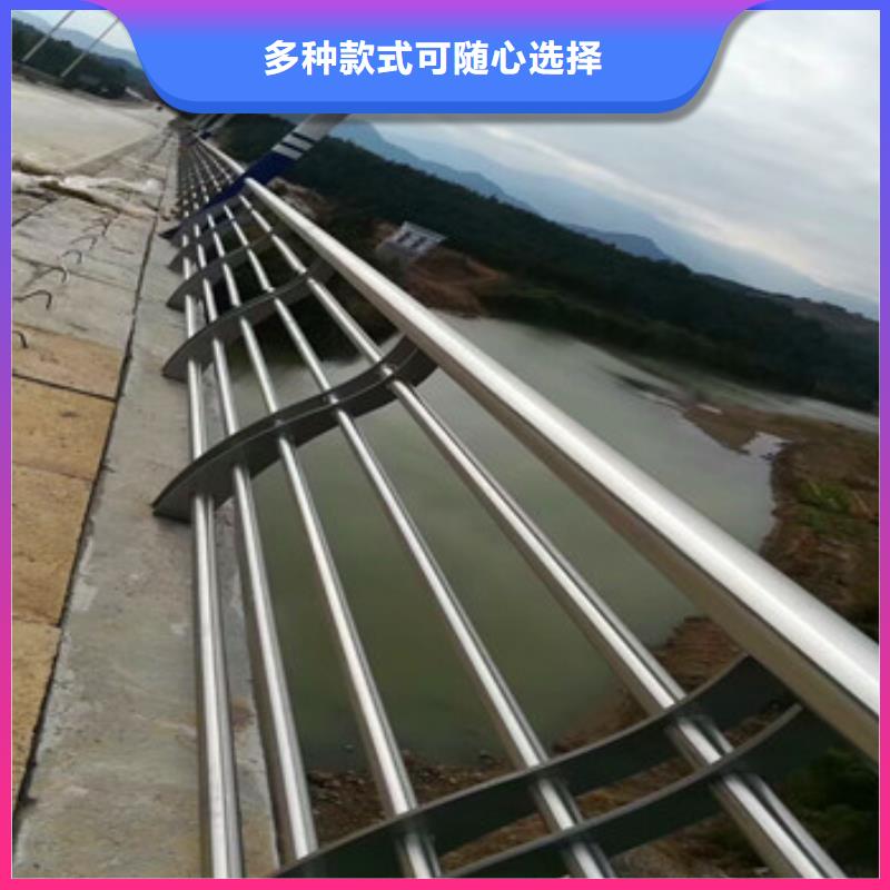 防撞复合管护栏