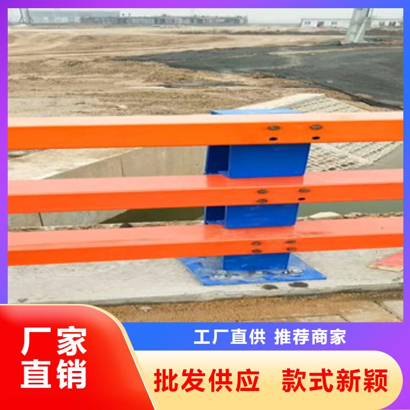 复合管桥梁护栏性高