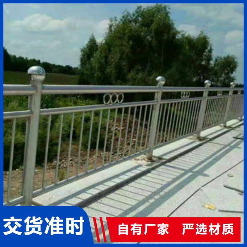 不锈钢桥梁护栏造型美观