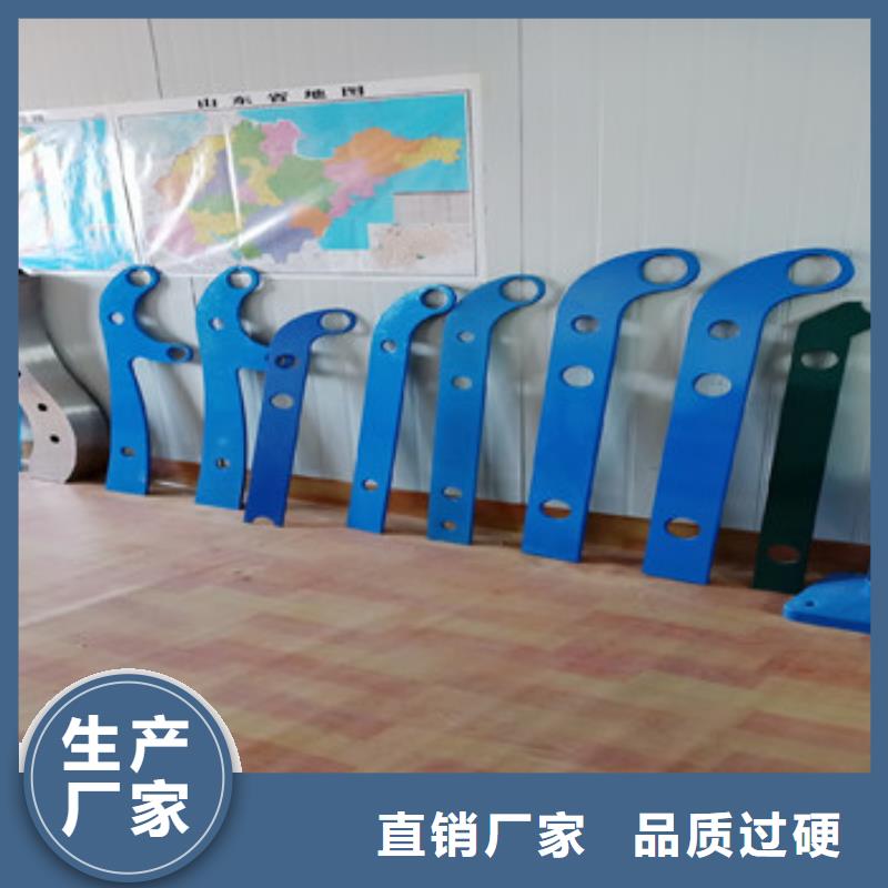 不锈钢复合管道路栏杆多少钱一米