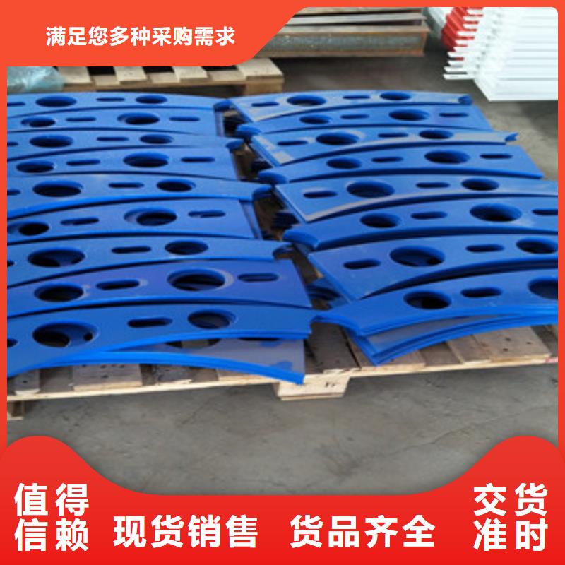 不锈钢复合管道路栏杆专业设计生产