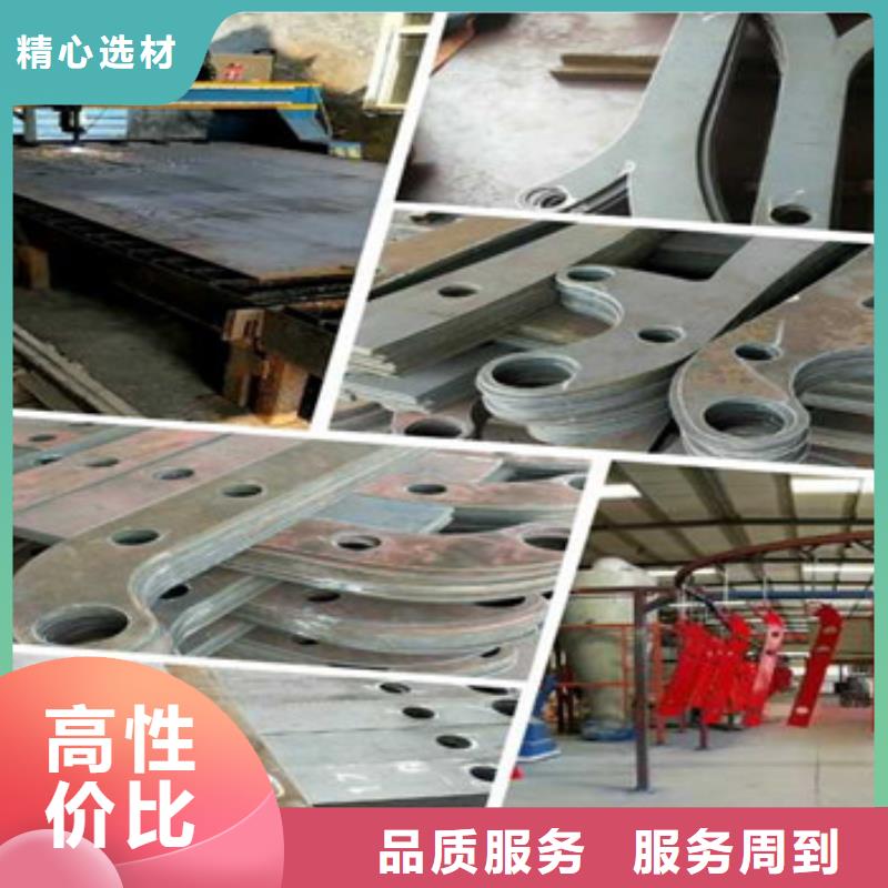 不锈钢复合管道路栏杆专业设计生产