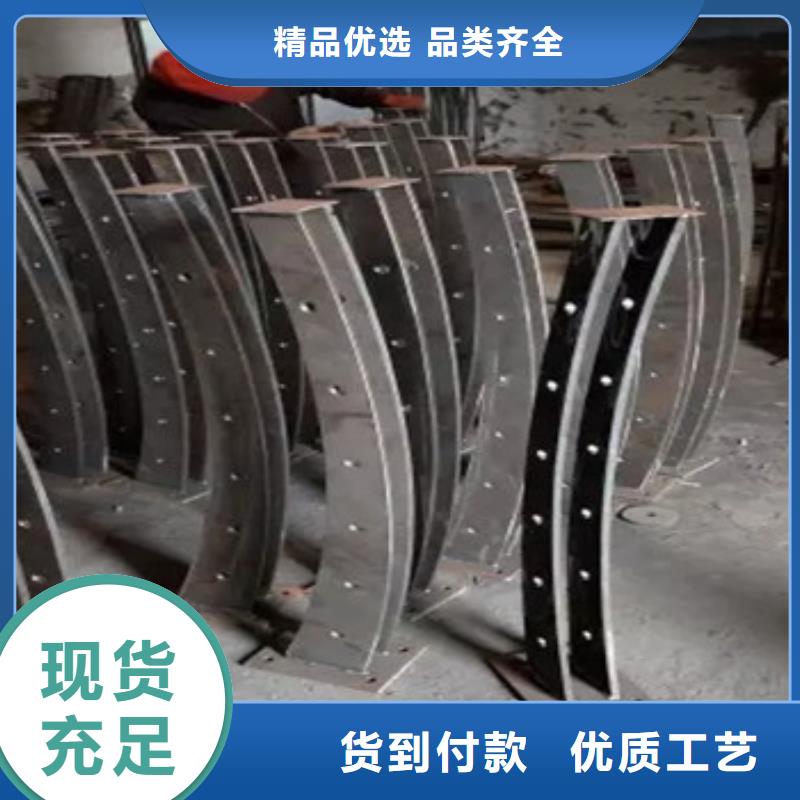 不锈钢复合管道路栏杆专业设计生产