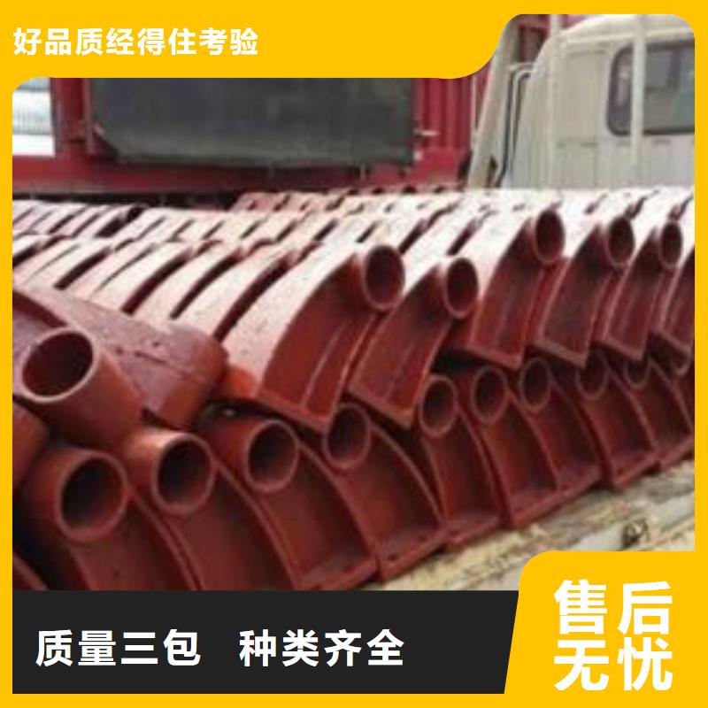 桥梁护栏支架还是我们品质好