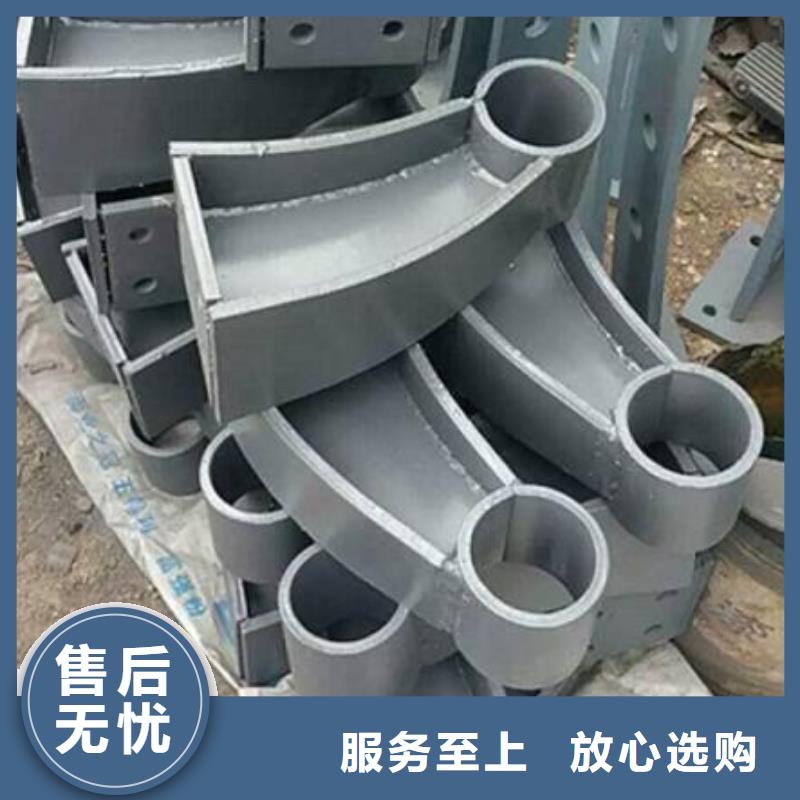 信誉好的桥梁护栏支架厂家_质量保证