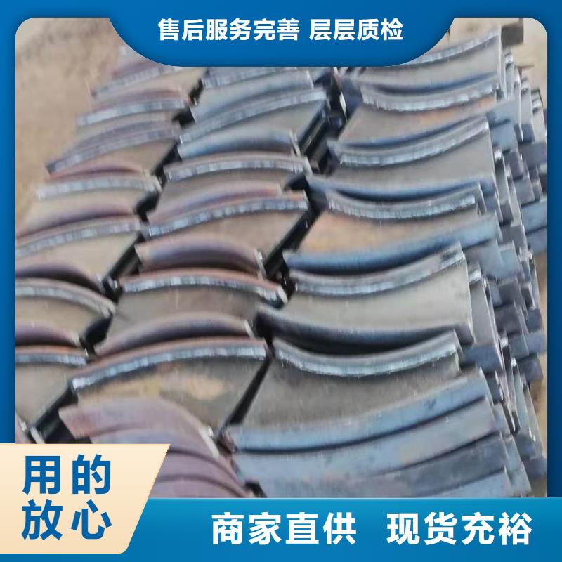 桥梁护栏支架实力工厂