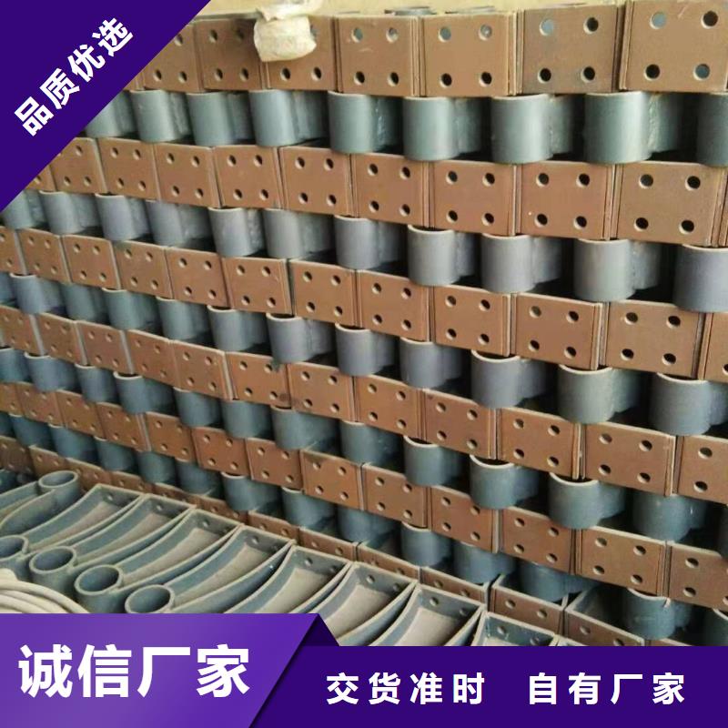 桥梁护栏支架咨询电话