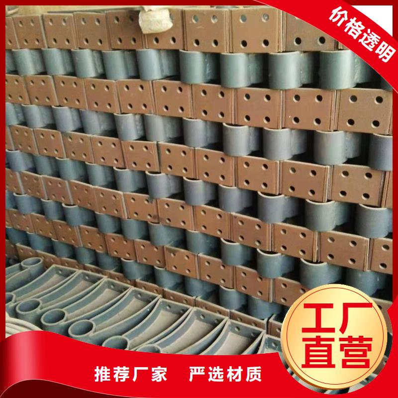 厂家批发桥梁护栏支架_桥梁护栏支架