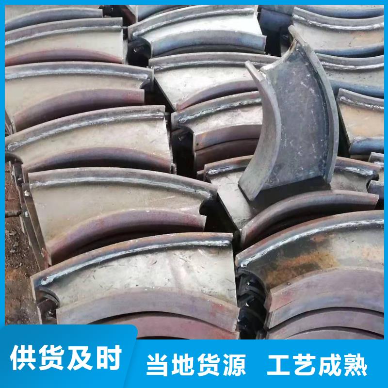 桥梁护栏支架实体大厂