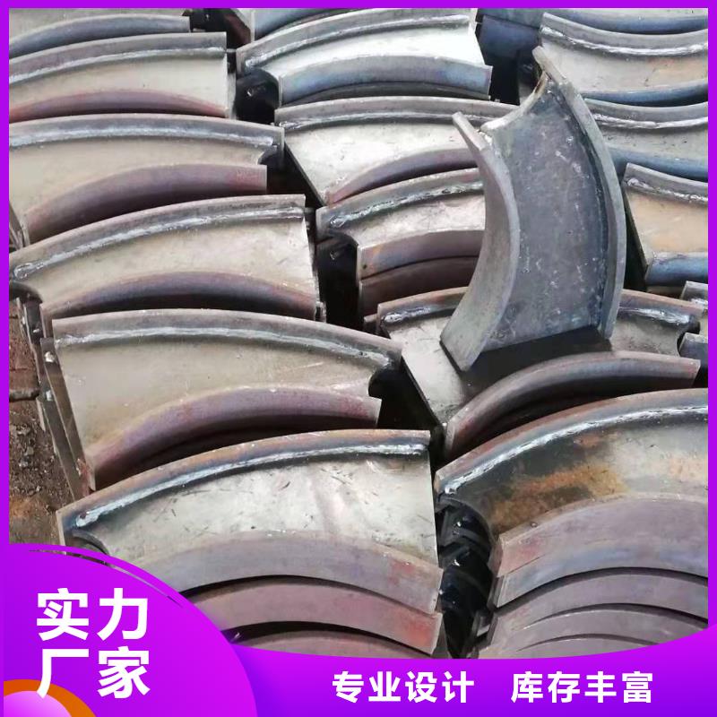 桥梁护栏支架实力工厂
