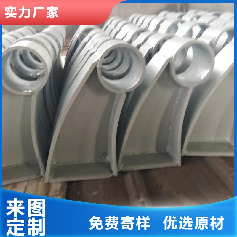 桥梁护栏支架百搜不如一问