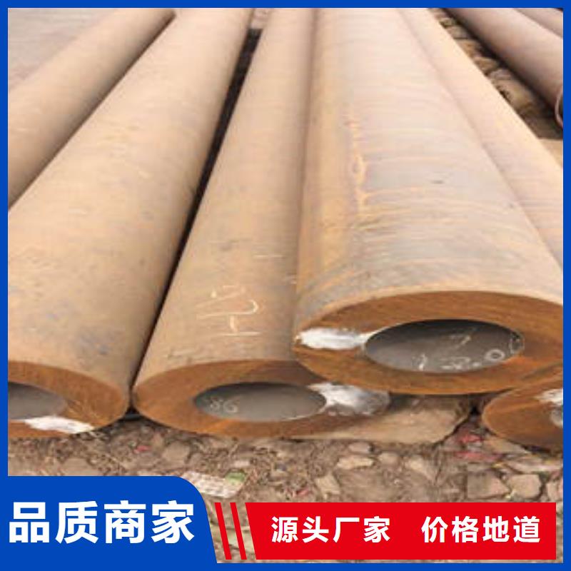 发货速度快的无缝钢管批发商