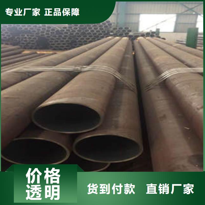 无缝钢管厂家发货快