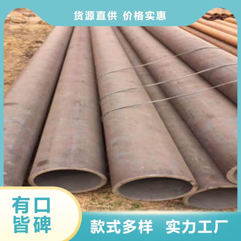 无缝钢管热销货源