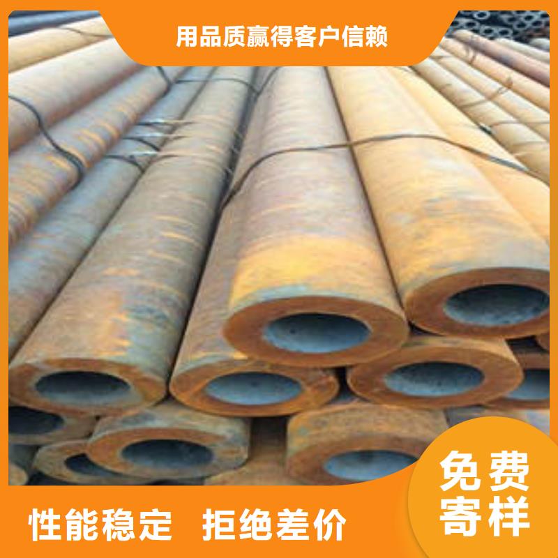 无缝钢管产品质量优良