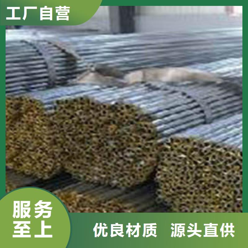 平坝无缝管新内容标准