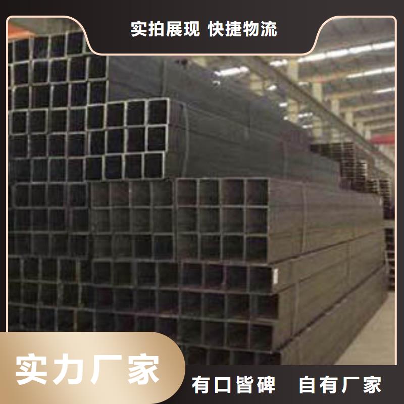 红花岗无缝管新内容制作厂家