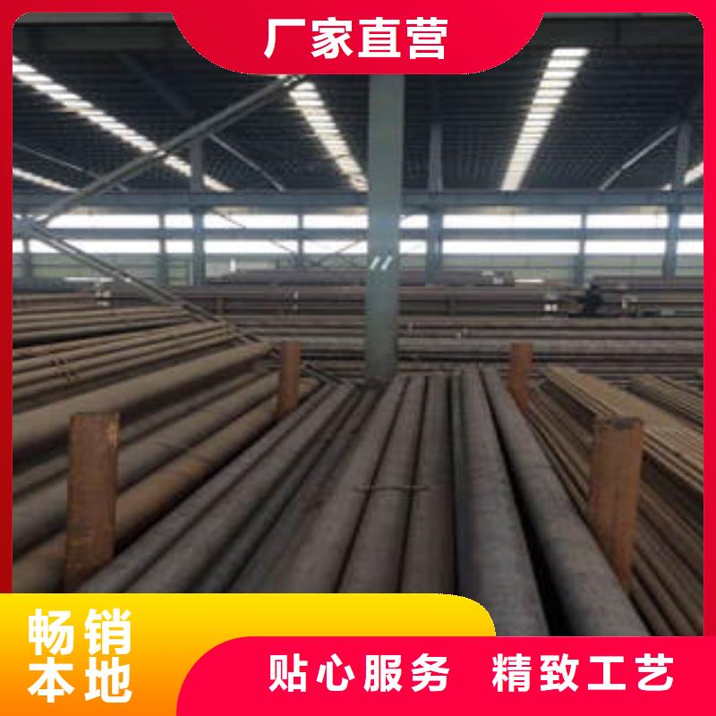 无缝管新内容的厂家-聊城市顺成钢管有限公司品质优选