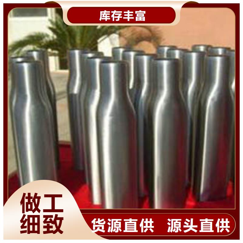 绥阳无缝管新内容优选品质厂家