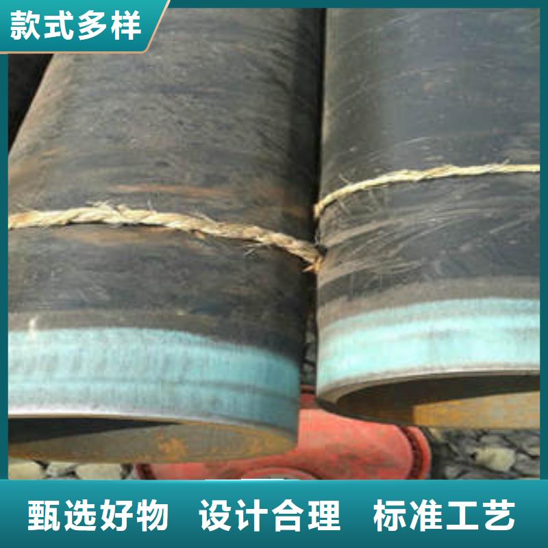 红花岗无缝管新内容、无缝管新内容生产厂家-型号齐全